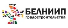 Белниипградостроительства