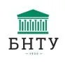 БНТУ