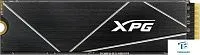 картинка Накопитель SSD A-Data 512GB AGAMMIXS70B-512G-CS