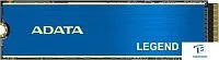 картинка Накопитель SSD A-Data 256GB ALEG-710-256GCS