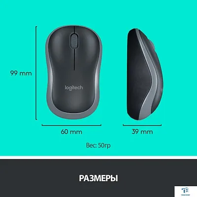 картинка Набор (Клавиатура+мышь) Logitech MK275 920-007721