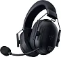 картинка Наушники Razer BlackShark V2 HyperSpeed Черный RZ04-04960100-R3M1 - превью 1