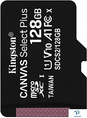 картинка Карта памяти Kingston SDCS2/128GBSP