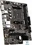картинка Материнская плата MSI A520M-A PRO - превью 2