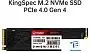 картинка Накопитель SSD Kingspec 512GB XF-512-2280 - превью 1