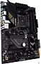 картинка Материнская плата Asus TUF GAMING B550-PLUS II (WI-FI) - превью 3