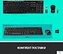 картинка Набор (Клавиатура+мышь) Logitech MK270 920-003381 - превью 11