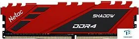 картинка ОЗУ Netac NTSDD4P36SP-08R