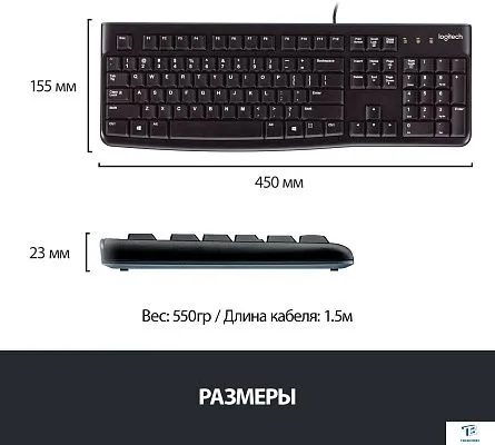картинка Набор (Клавиатура+мышь) Logitech MK120 920-002589