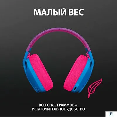 картинка Наушники Logitech G435 981-001065
