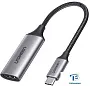 картинка USB хаб Ugreen CM297 70444 - превью 1