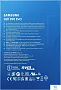 картинка Накопитель SSD Samsung 1TB MZ-V9E1T0BW - превью 6