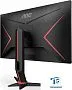 картинка Монитор AOC Q27G2S - превью 6