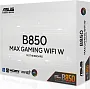 картинка Материнская плата Asus B850 MAX GAMING WIFI W - превью 3