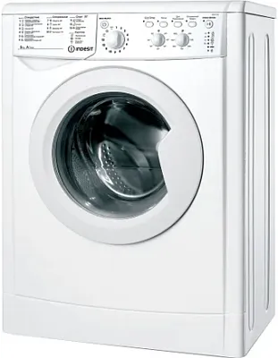 картинка Стиральная машина Indesit IWSC 51051 BY