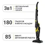 картинка Пылесос Sencor SVC 0741YL - превью 1