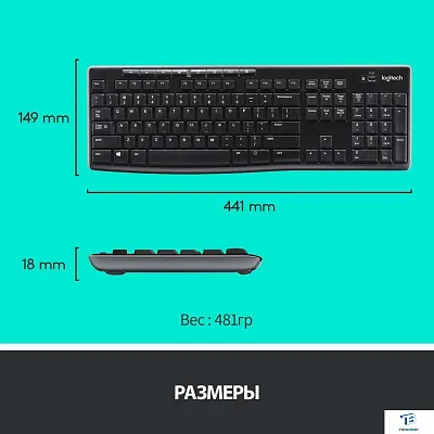 картинка Набор (Клавиатура+мышь) Logitech MK275 920-007721