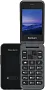 картинка Кнопочный телефон Xenium X680 Grey - превью 1