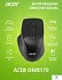картинка Мышь Acer OMR170 черный - превью 1