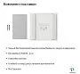 картинка Выключатель Яндекс YNDX-00535 - превью 4