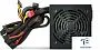картинка Блок питания Zalman 600W ZM600-LXII - превью 1