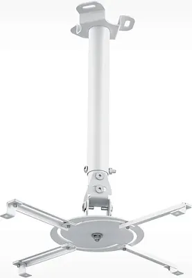 картинка Кронштейн Holder PR-104-W