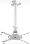 картинка Кронштейн Holder PR-104-W - превью 1
