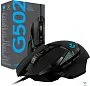 картинка Мышь Logitech G502 910-005474 - превью 3