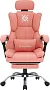 картинка Кресло Defender Ego 64836 Розовый - превью 1