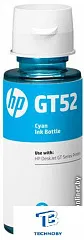 картинка Картридж HP M0H54AE