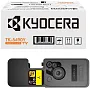 картинка Картридж Kyocera TK-5490Y - превью 1