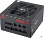 картинка Блок питания Redragon RGPS-850W 70489 - превью 3