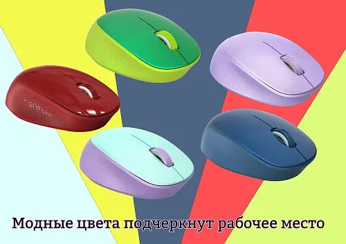 картинка Мышь RATEL E702 голубая / розовая