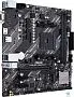 картинка Материнская плата Asus PRIME A520M-K - превью 1