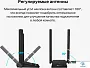 картинка Адаптер TP-Link Archer TX20U Plus - превью 6