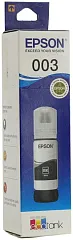 картинка Картридж Epson C13T00V198