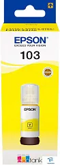 картинка Картридж Epson C13T00S44A