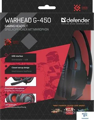 картинка Наушники Defender Warhead G-450 64146