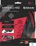 картинка Наушники Defender Warhead G-450 64146 - превью 7