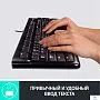 картинка Набор (Клавиатура+мышь) Logitech MK120 920-002589 - превью 3