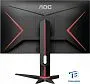 картинка Монитор AOC Q27G2S - превью 8