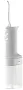 картинка Ирригатор Xiaomi Flosser 2 BHR9235GL - превью 1