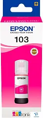 картинка Картридж Epson C13T00S34A