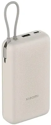 картинка Xiaomi Mi Power Bank BHR8851GL