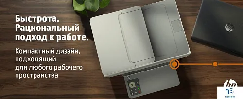 картинка МФУ HP LaserJet M236sdw