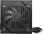 картинка Блок питания MSI MAG A600DN - превью 1