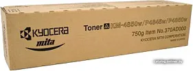 картинка Картридж Kyocera KM-4850W
