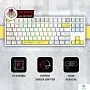картинка Клавиатура A4Tech Bloody S87 ENERGY WHITE - превью 1