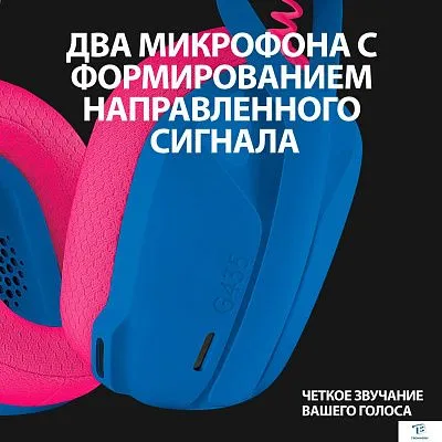 картинка Наушники Logitech G435 981-001065