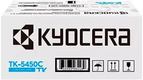 картинка Картридж Kyocera TK-5450С